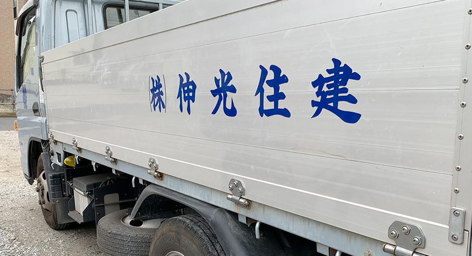物置・ガレージ車庫・自転車置き場・ごみ収集庫などの配送業務